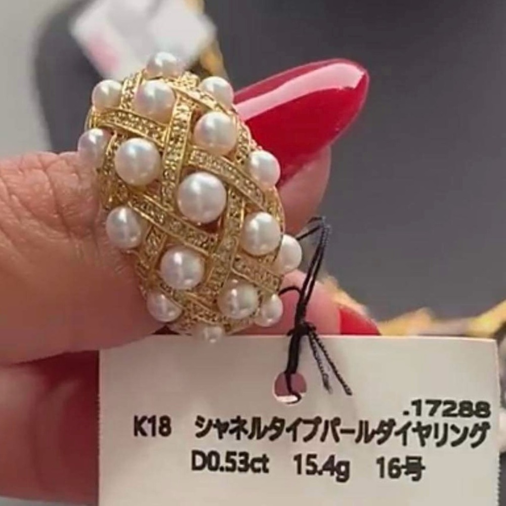 18K K18 Matelassé Japan Gold Dome ring with akoya pearls and natural diamonds